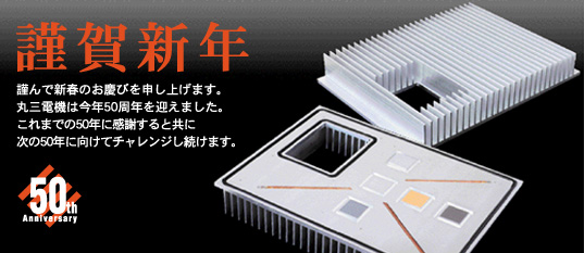 �މ�V�N