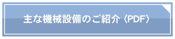 LinkIcon